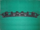 Plastic injection part